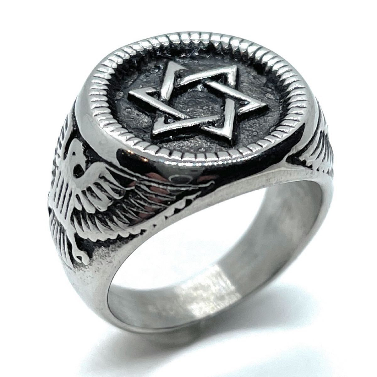 'Star of David' Ring (#c127)