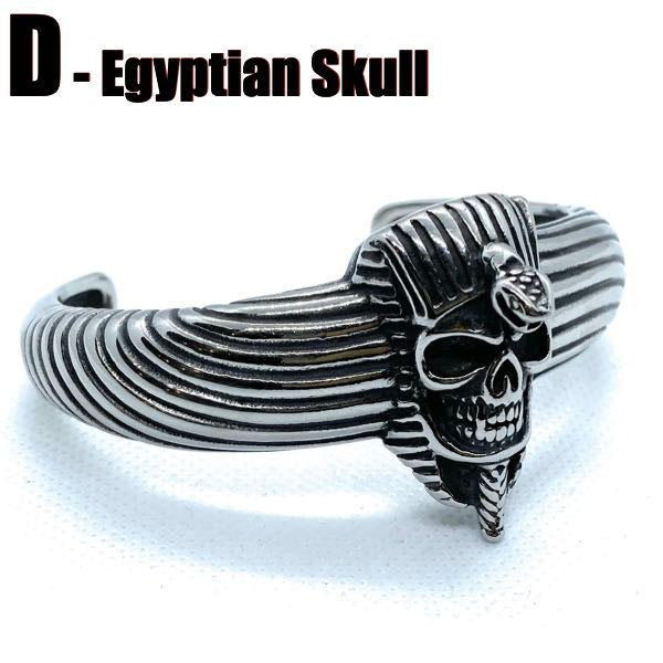 egyptian skull bangle bracelet