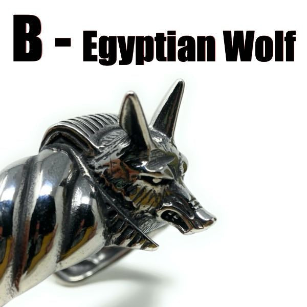 c108 - B - egyptian wolf god bangle bracelet