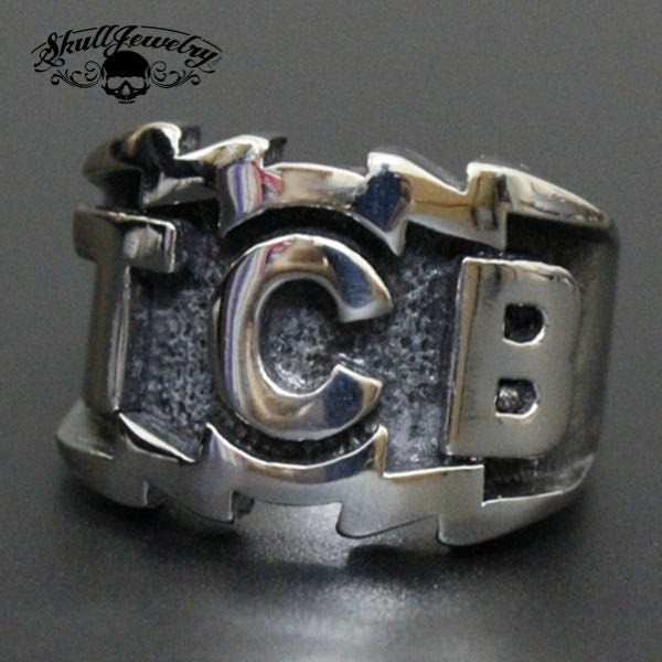 Elvis Presley Ring