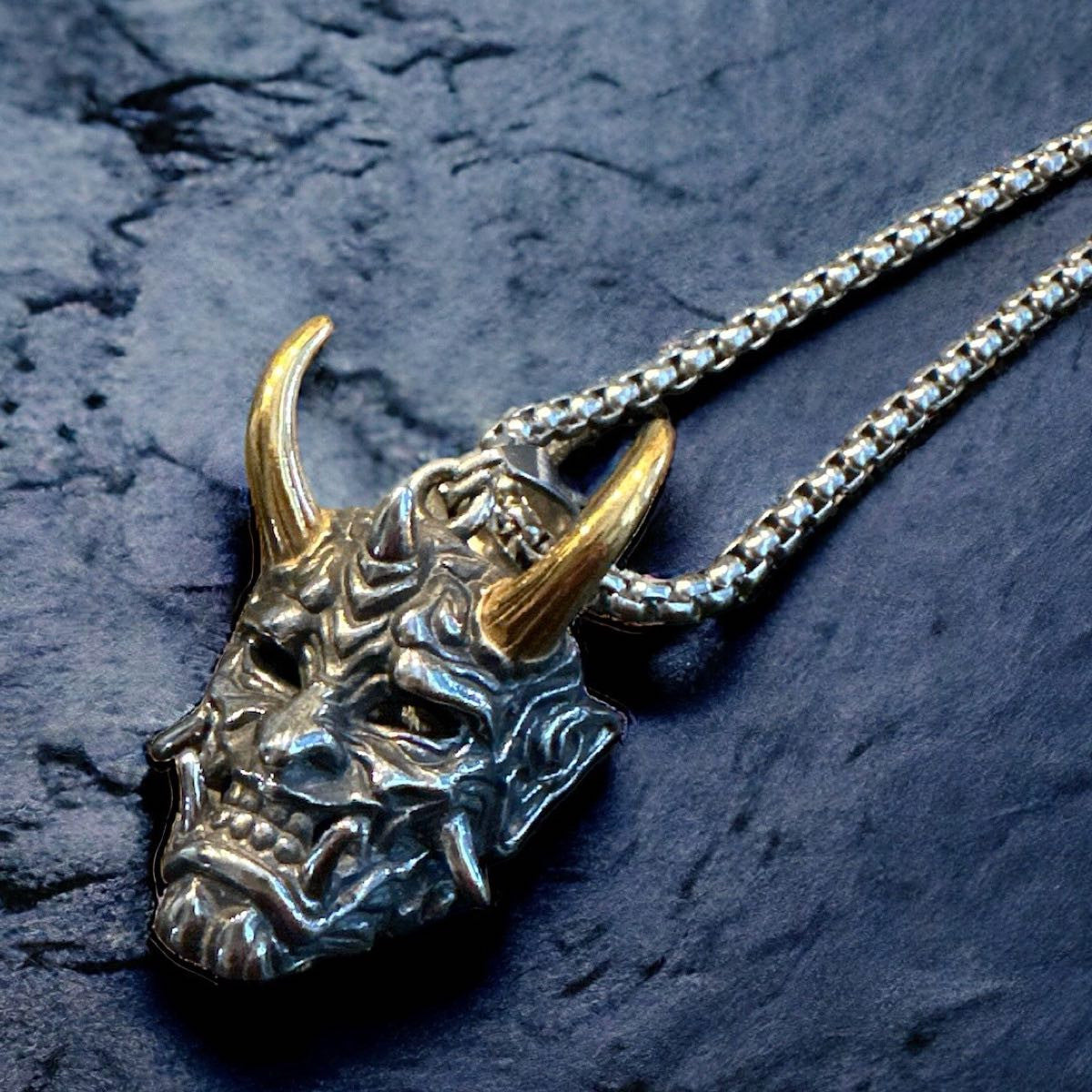 Runnin with the Devil pendant