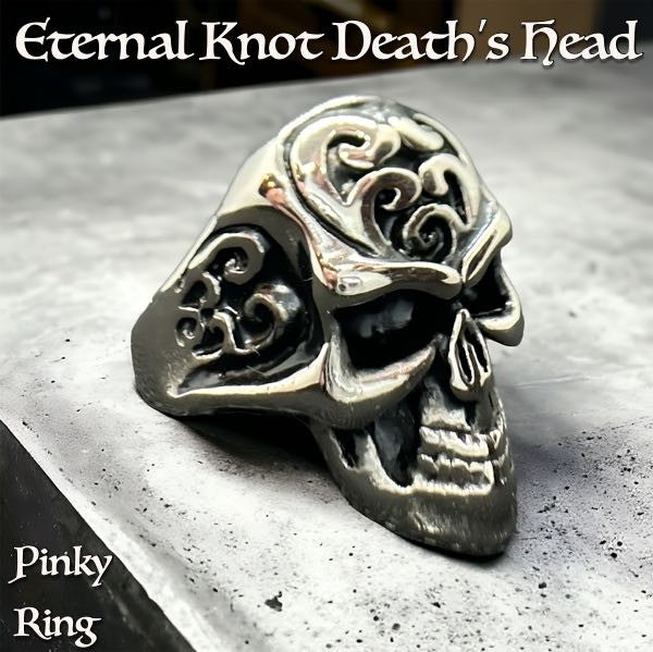 Eternal Knot Death’s Head