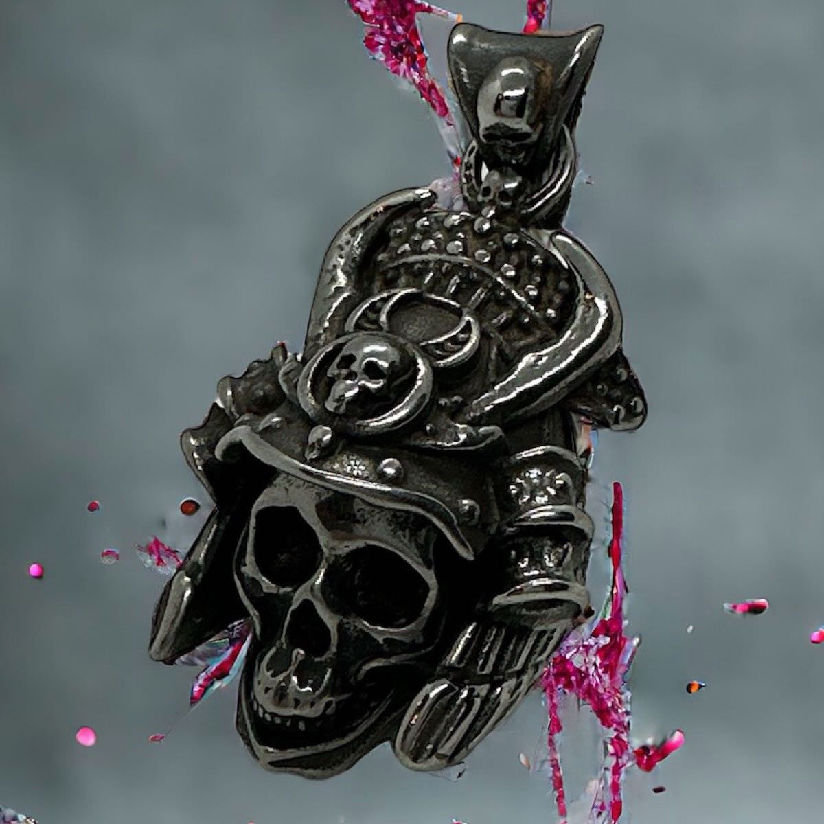 Marauder's Trove Skull Amulet