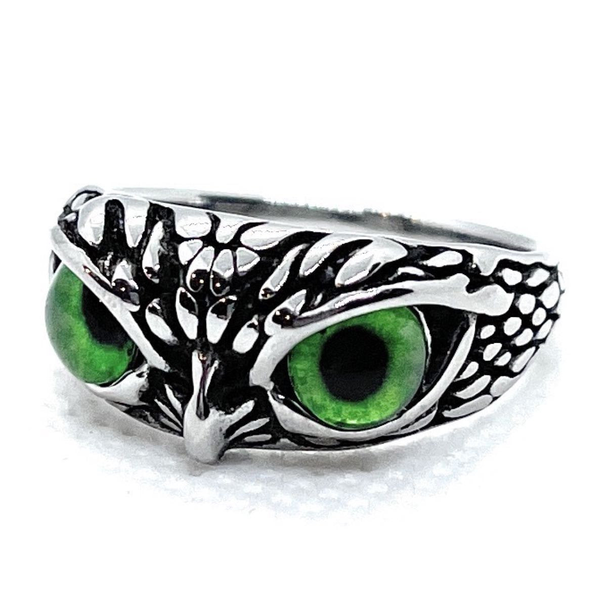 "Mystical Green Owl's Gaze" Ring