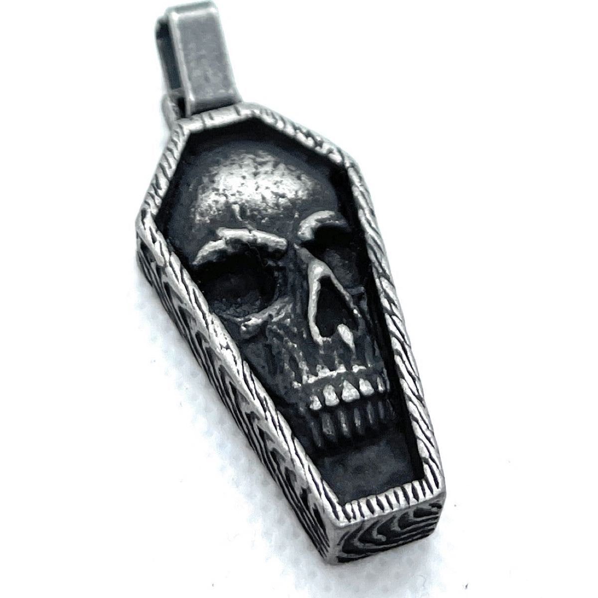 Skull Coffin Pendant