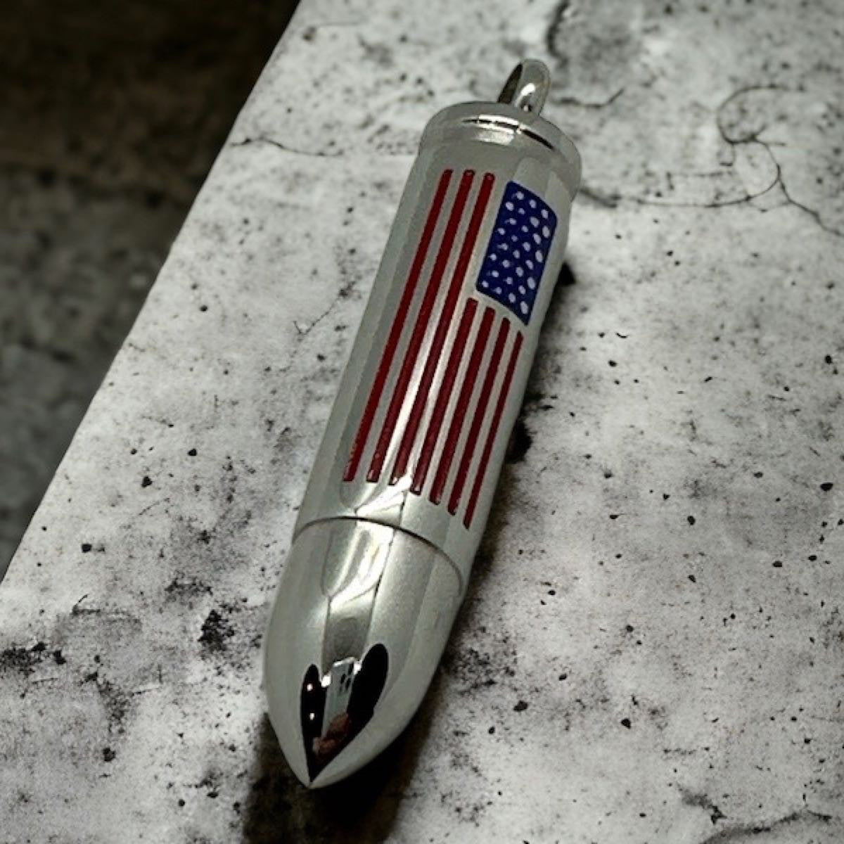 Stars and Stripes Memorial Pendant