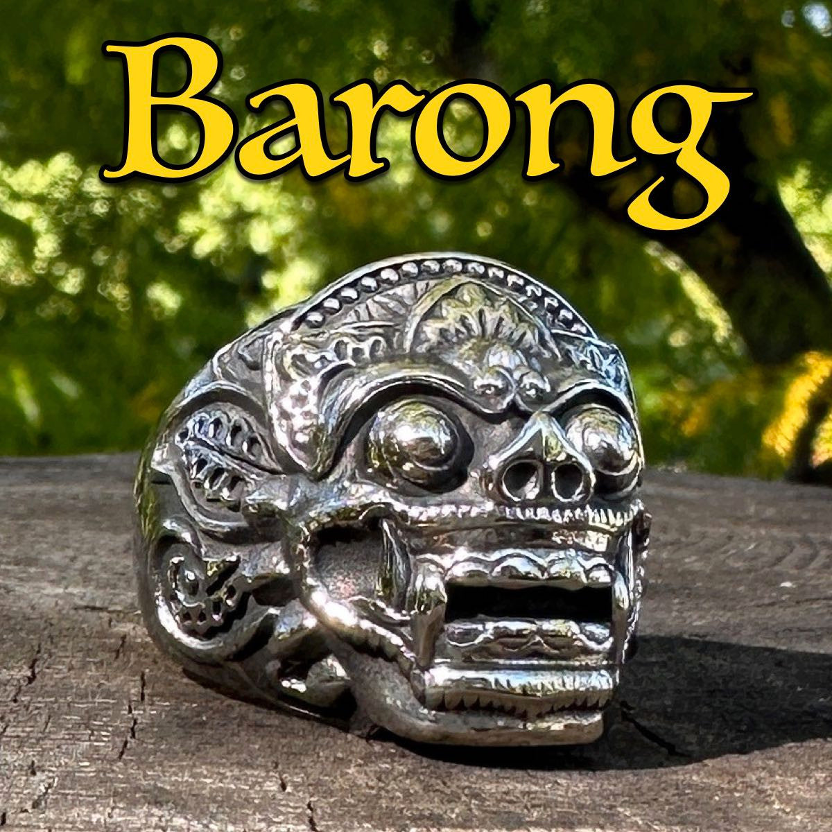 barong hard knockers ring