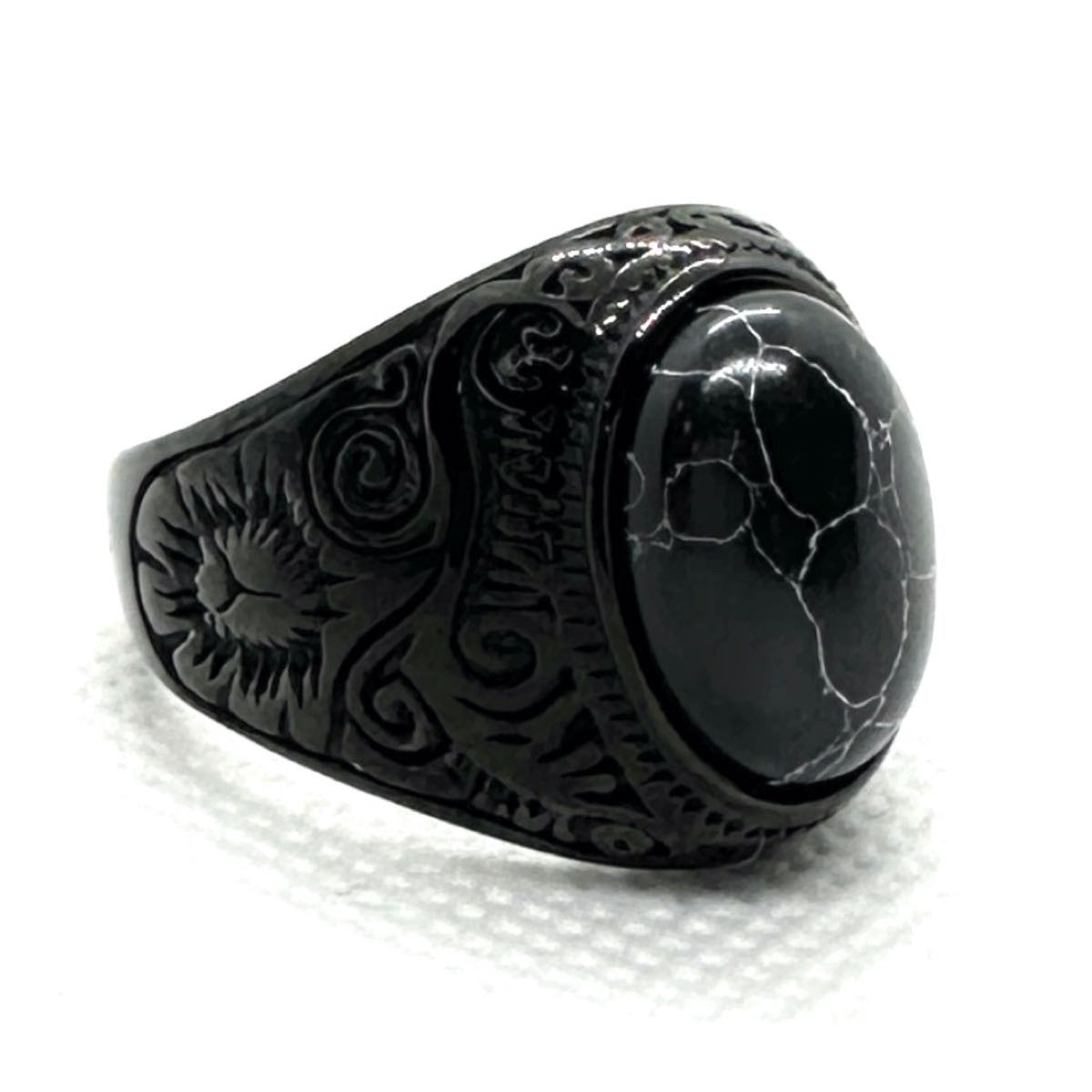 black horse ring