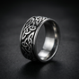 Norse Knot Shield Ring (#R0172)