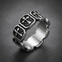 Tempered Cross Band™ (#R0237)