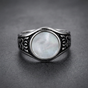 Crested Panel Ring™ (#R0260)