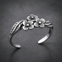 .925 Sterling Silver - Wildfire Bloom™ Adjustable Ring (#R0223)