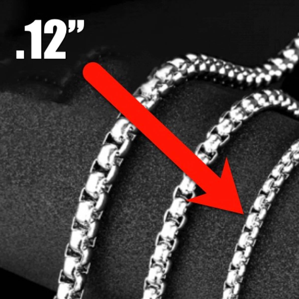 Big, Bold Box Weave Chains - medium thickness .12"