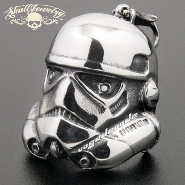 Stormtrooper Pendant