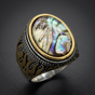 Royal Shell Ring (#R0201)