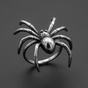 Arachnid Gothic Band (#R0130)