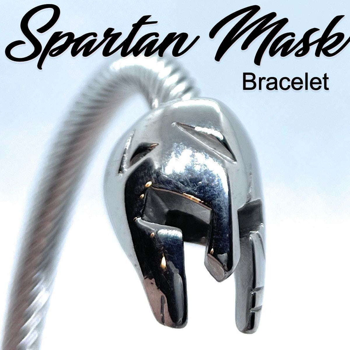 'SPARTAN MASK' Cable Steel Bracelet