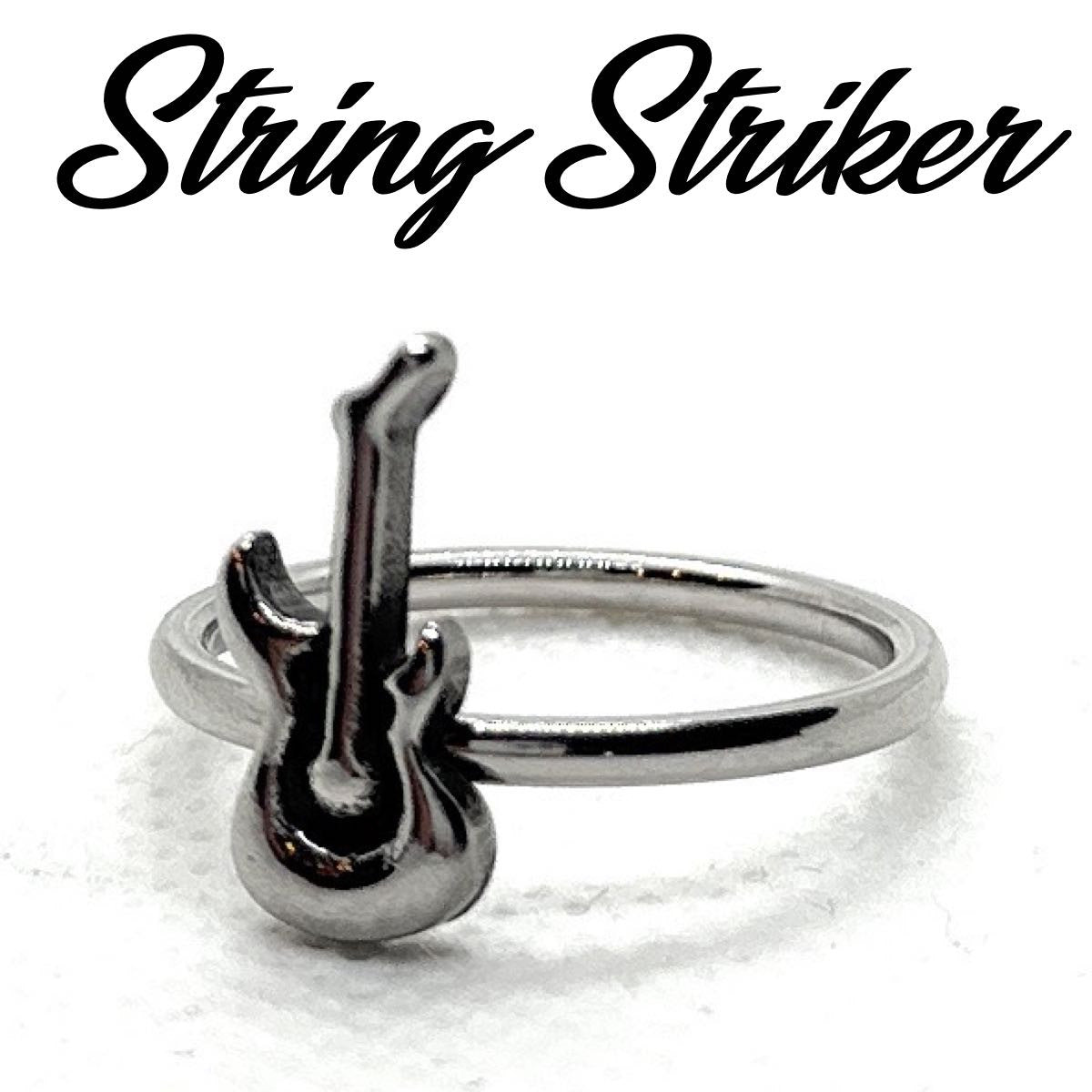 string striker guitar ring