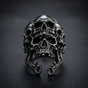 Tempered Skull Ring (#R0193)