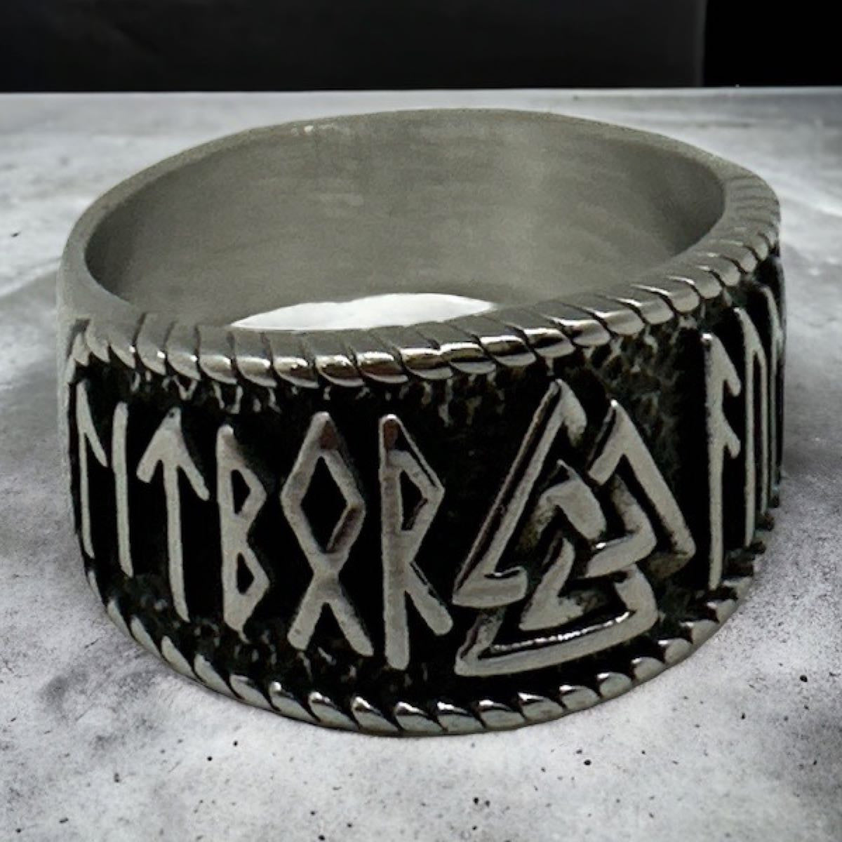 Viking Runes Ring