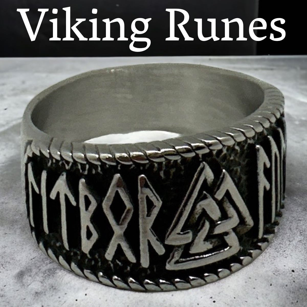 Viking Runes Ring